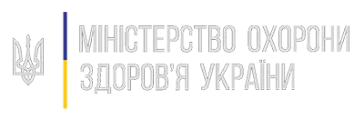 Логотип Міністерства охорони здоров'я України